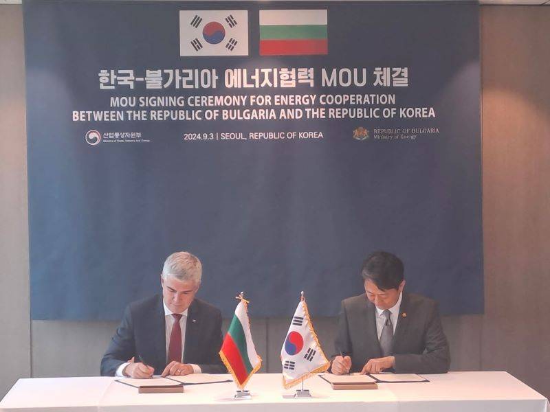  Владимир Малинов и корейският му сътрудник Ан Докгън подписаха Меморандум за съдействие в региона на енергетиката 